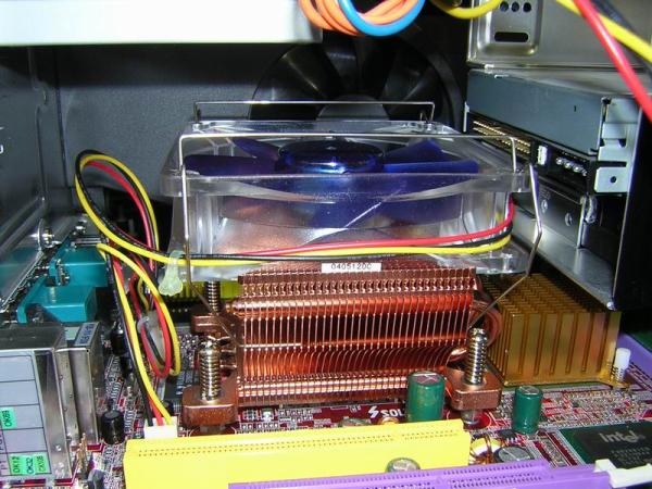 Distance avec le HDD 1/4